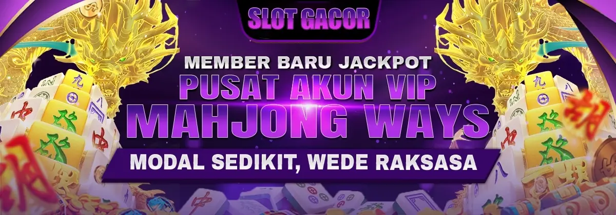 GONGTOTO